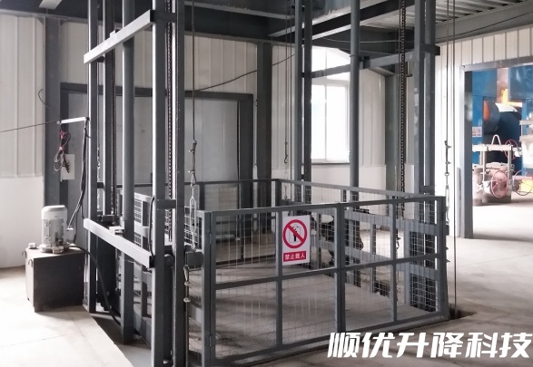 石阡仓库货梯定制有保障
